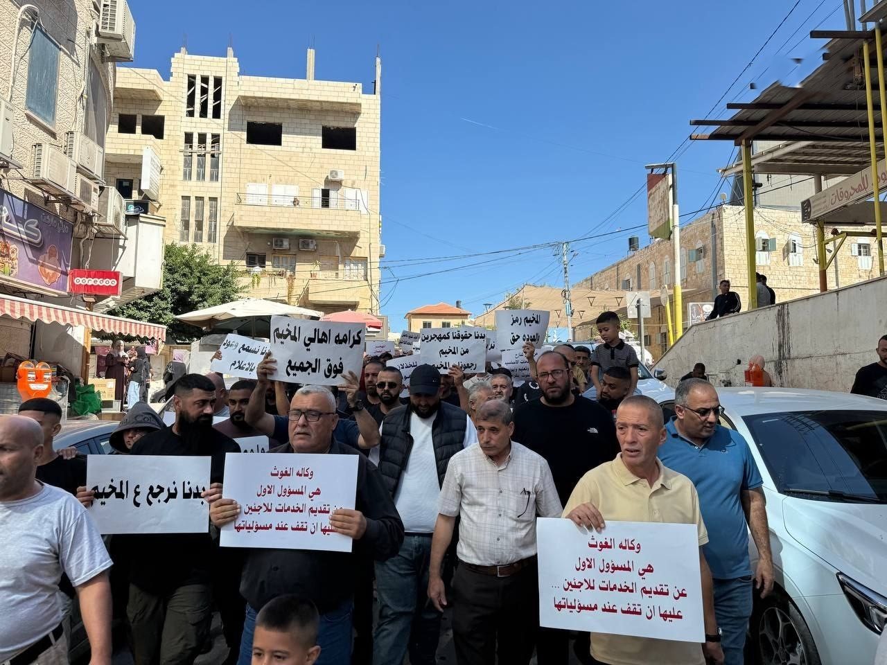 نازحو طولكرم (2).jpg