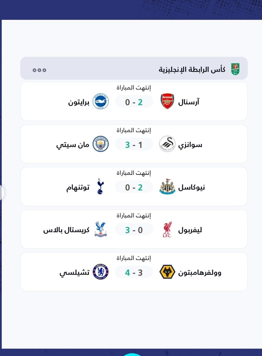 IMG_٢٠٢٥١٠٣٠_٠٨٢٦١٧.jpg