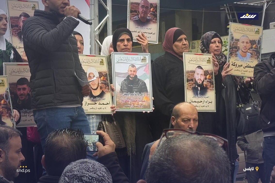 وقفة وسط نابلس بمناسبة اليوم العالمي للتضامن مع الشعب الفلسطيني7.jpg
