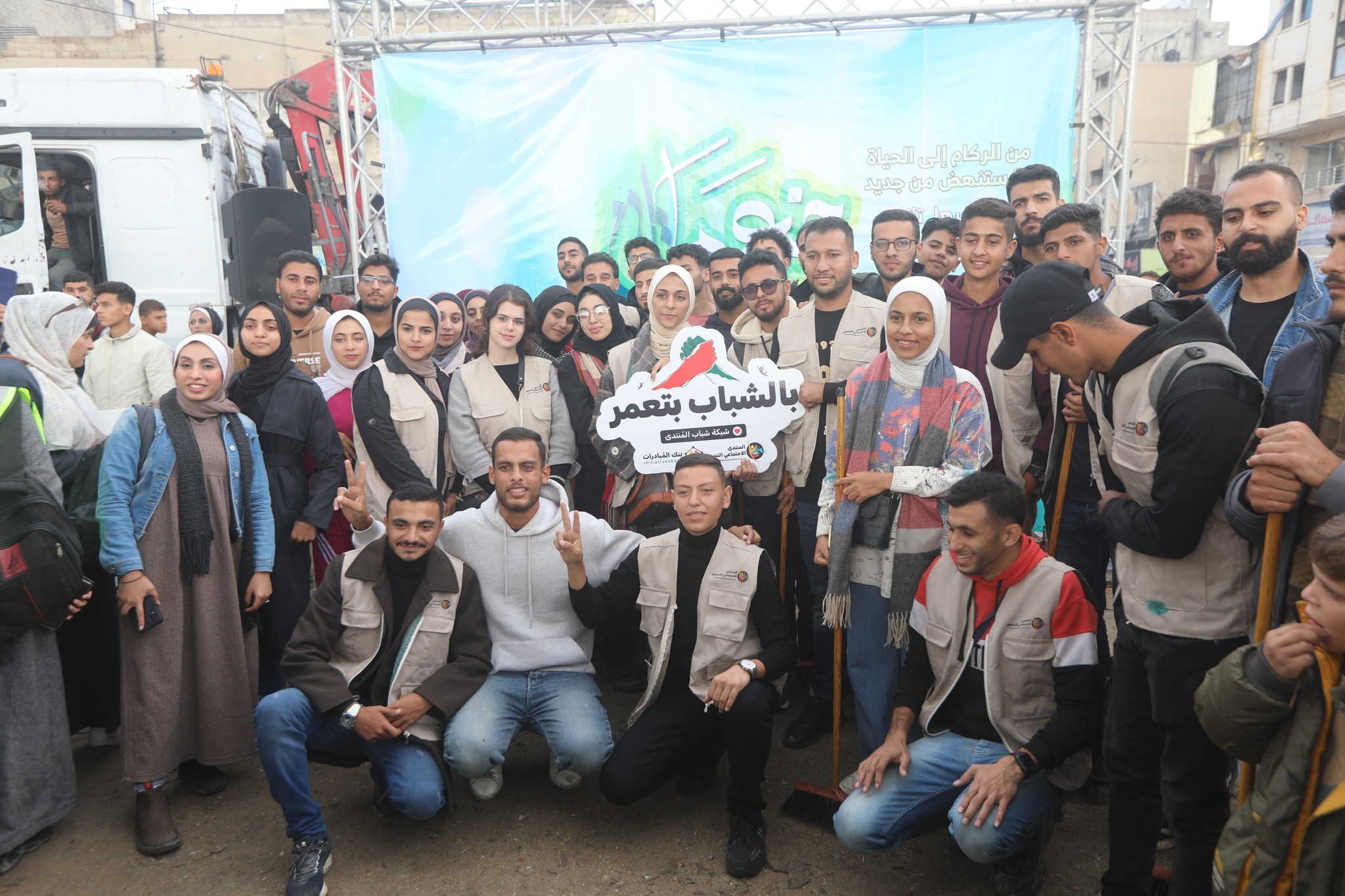 حنعمرها تاني2.jpg