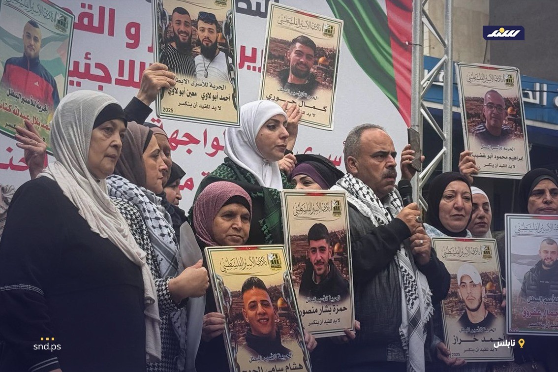 وقفة وسط نابلس بمناسبة اليوم العالمي للتضامن مع الشعب الفلسطيني5.jpg