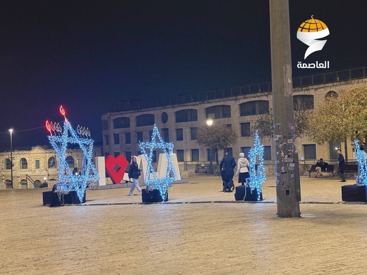 عيد حانوكاه.jpg