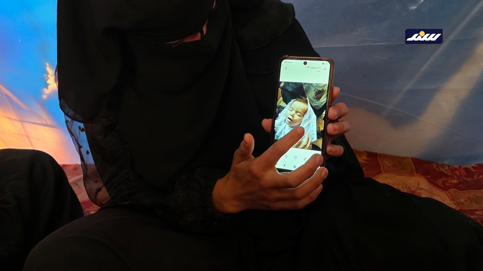 الطفلة رهف (1).jpeg