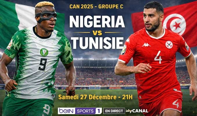 Tunisie-Nigeria.jpg