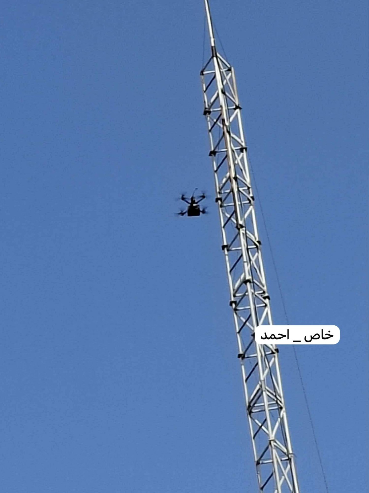 استهداف.jpeg