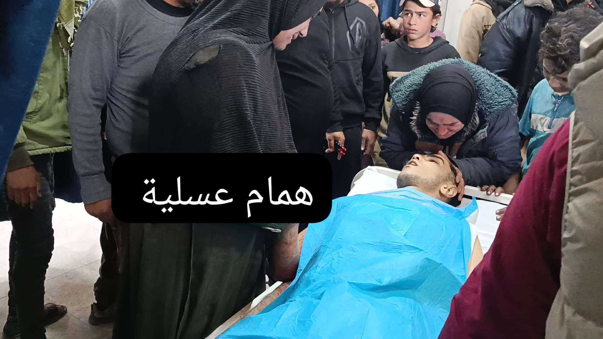 شهيد.jpg
