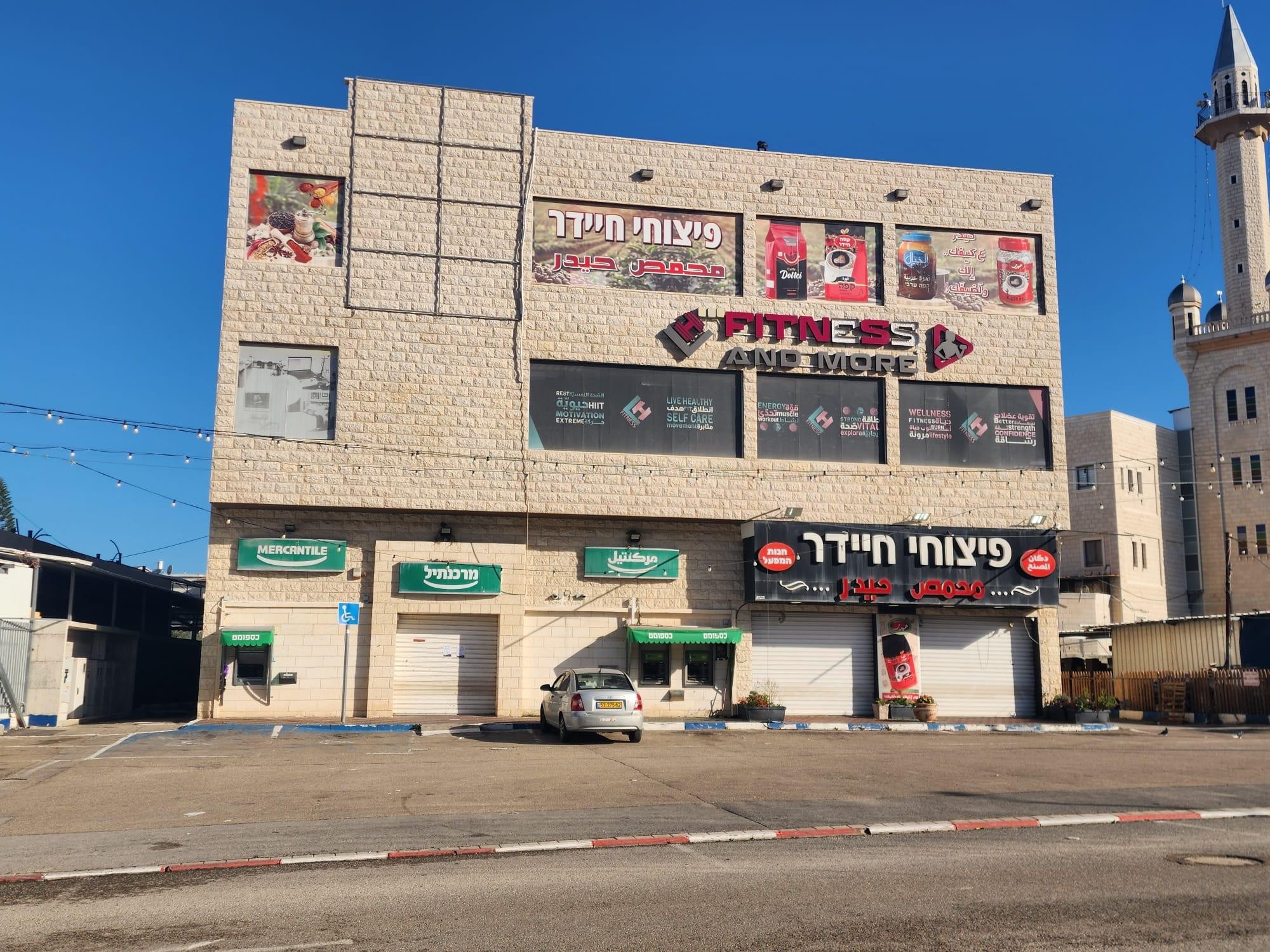 إضراب0.jpg