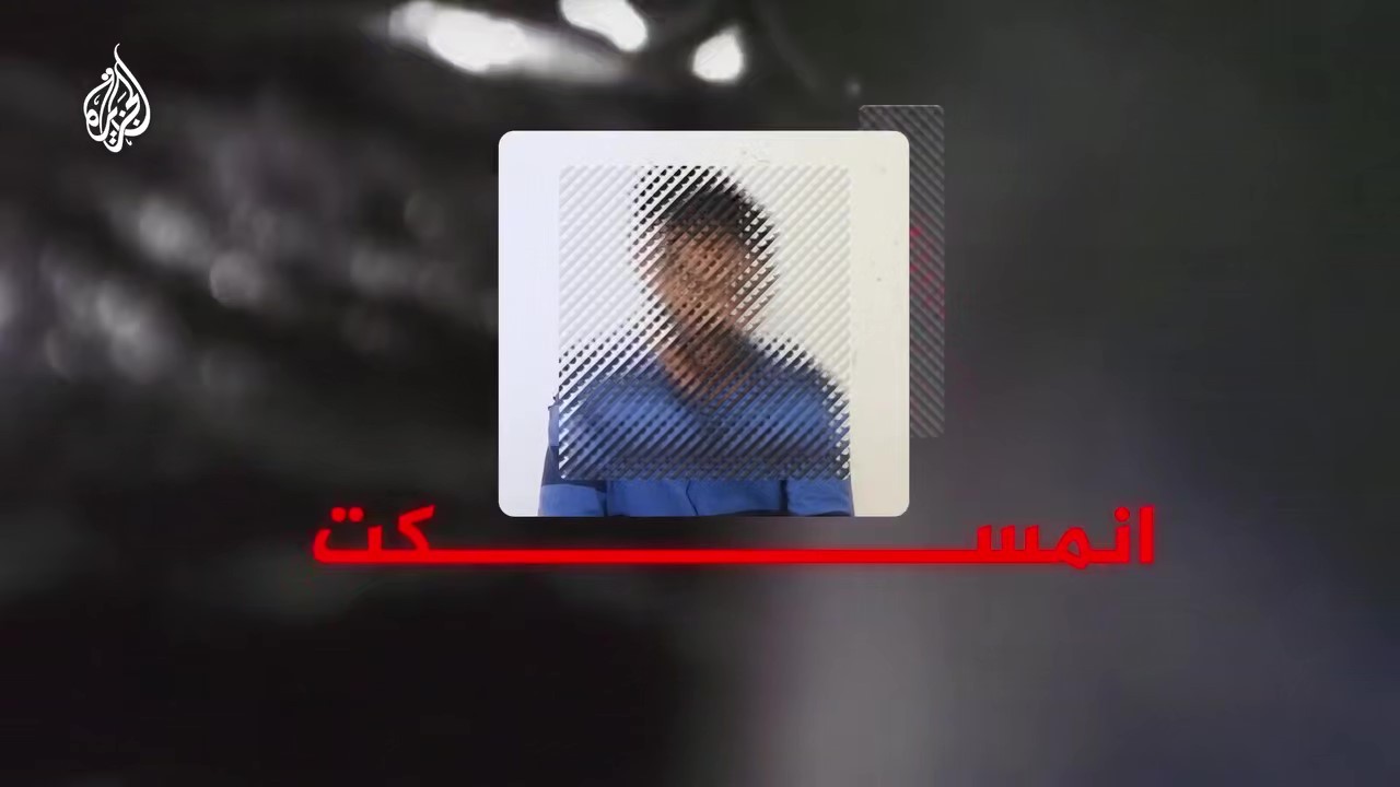 document_5204367921610001521 - frame at 9m23s.jpg