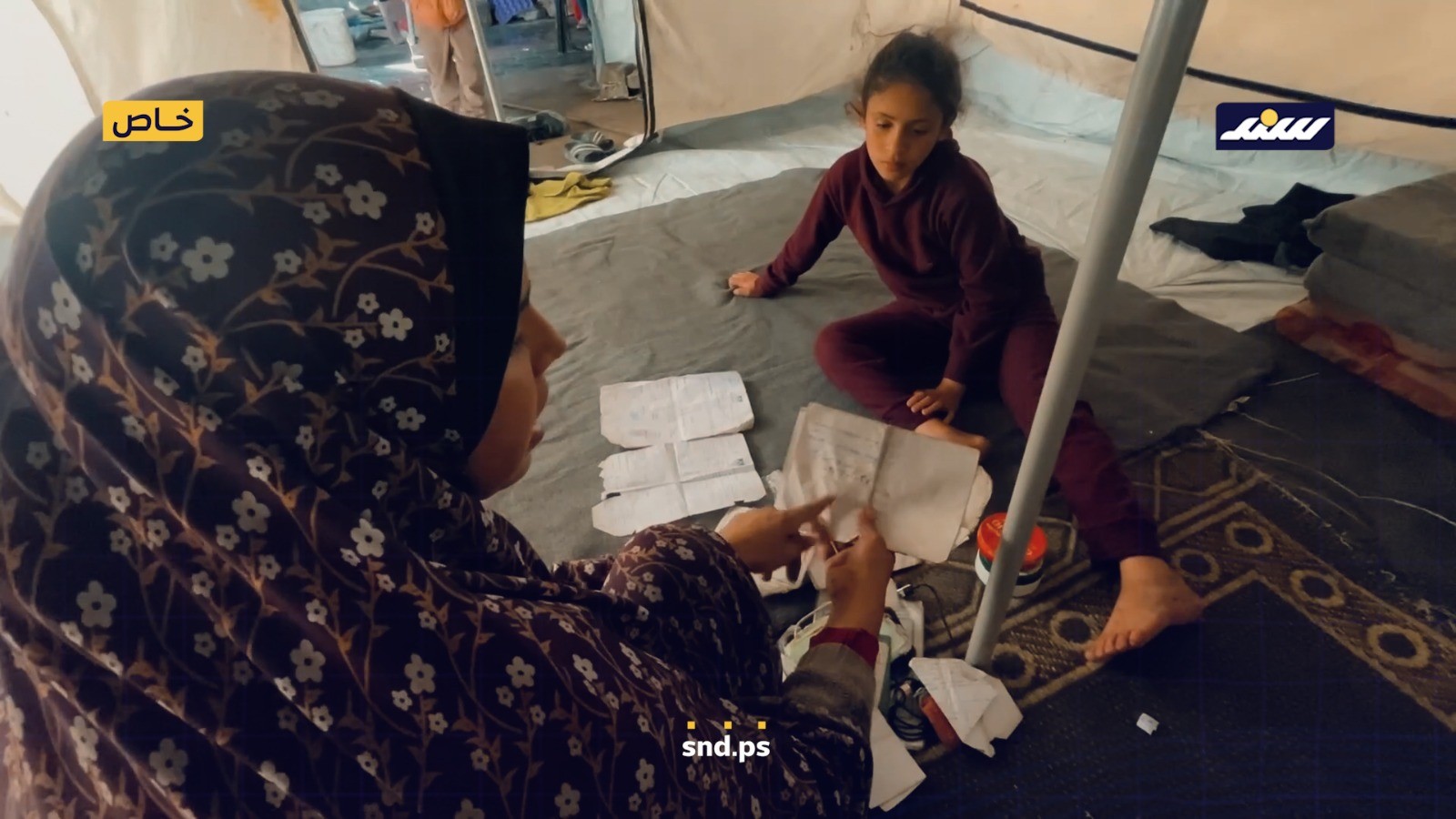 الطفلة رنين (3).jpeg
