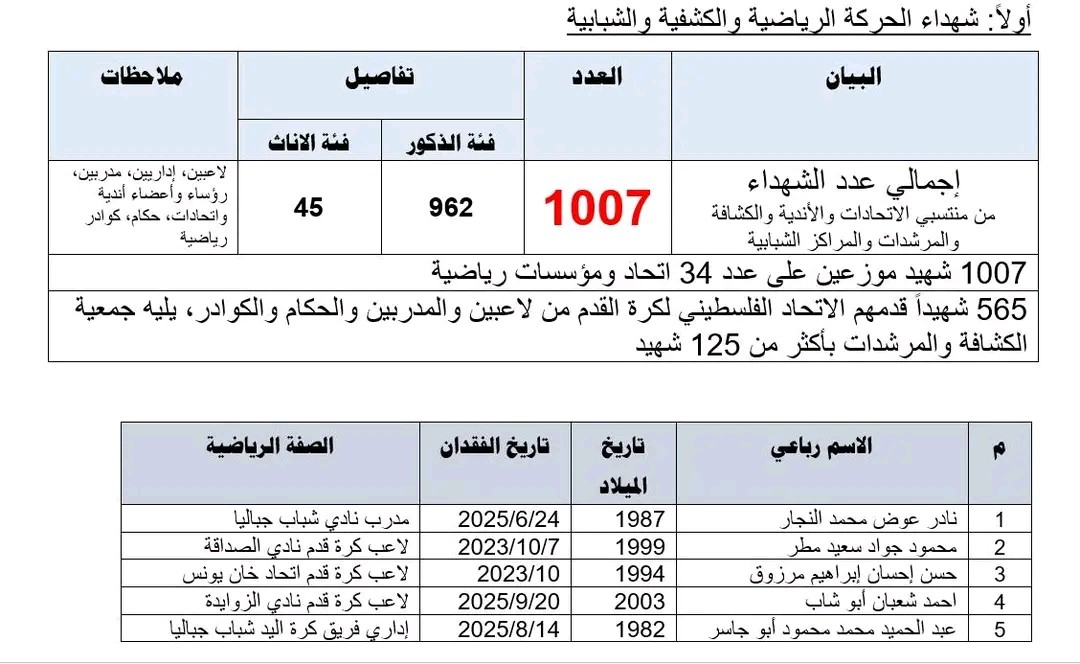1771249919184.jpg
