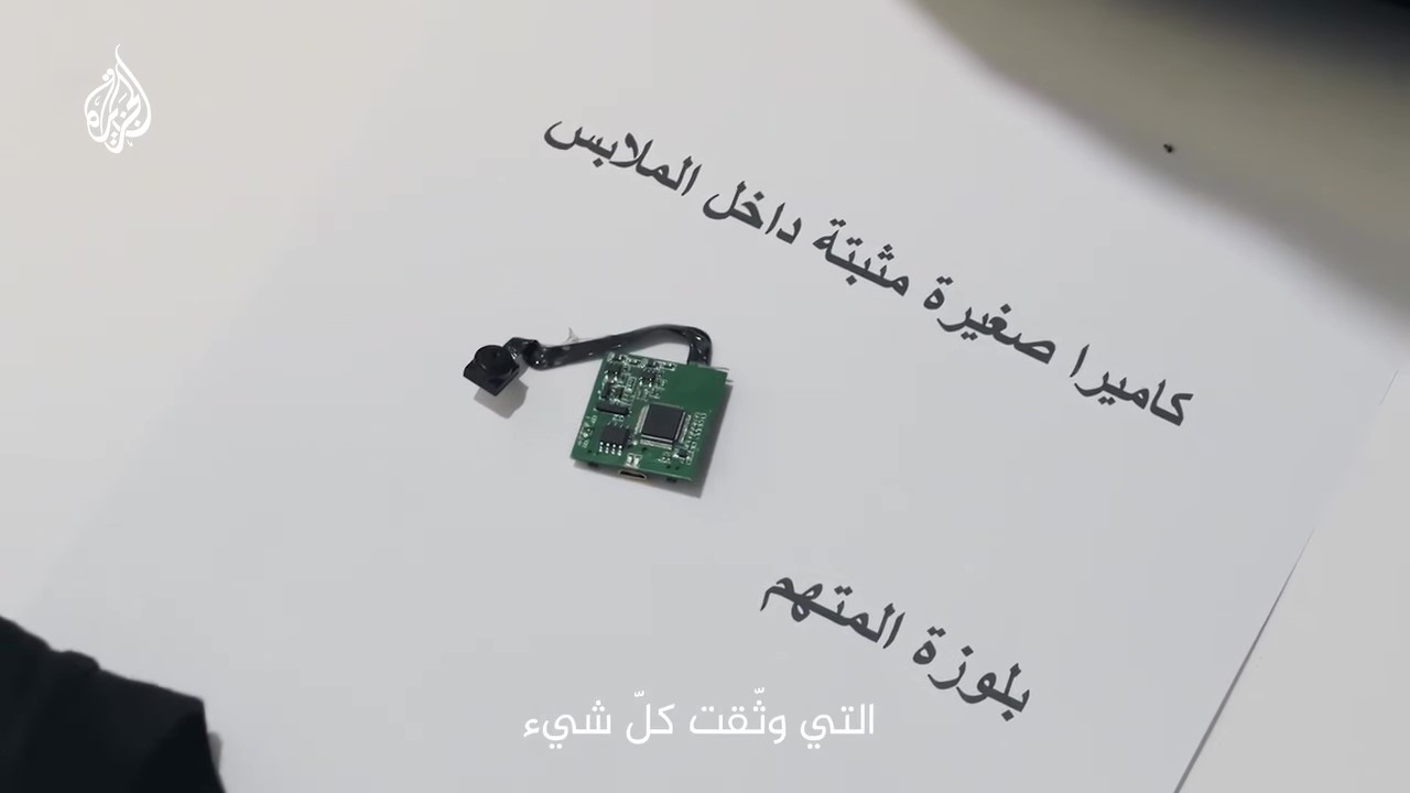 document_5204367921610001521 - frame at 9m27s.jpg