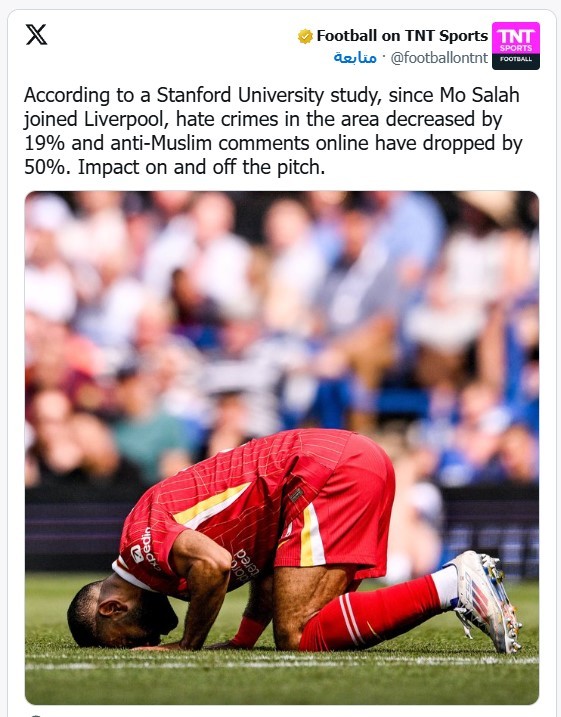 صلاح.jpg