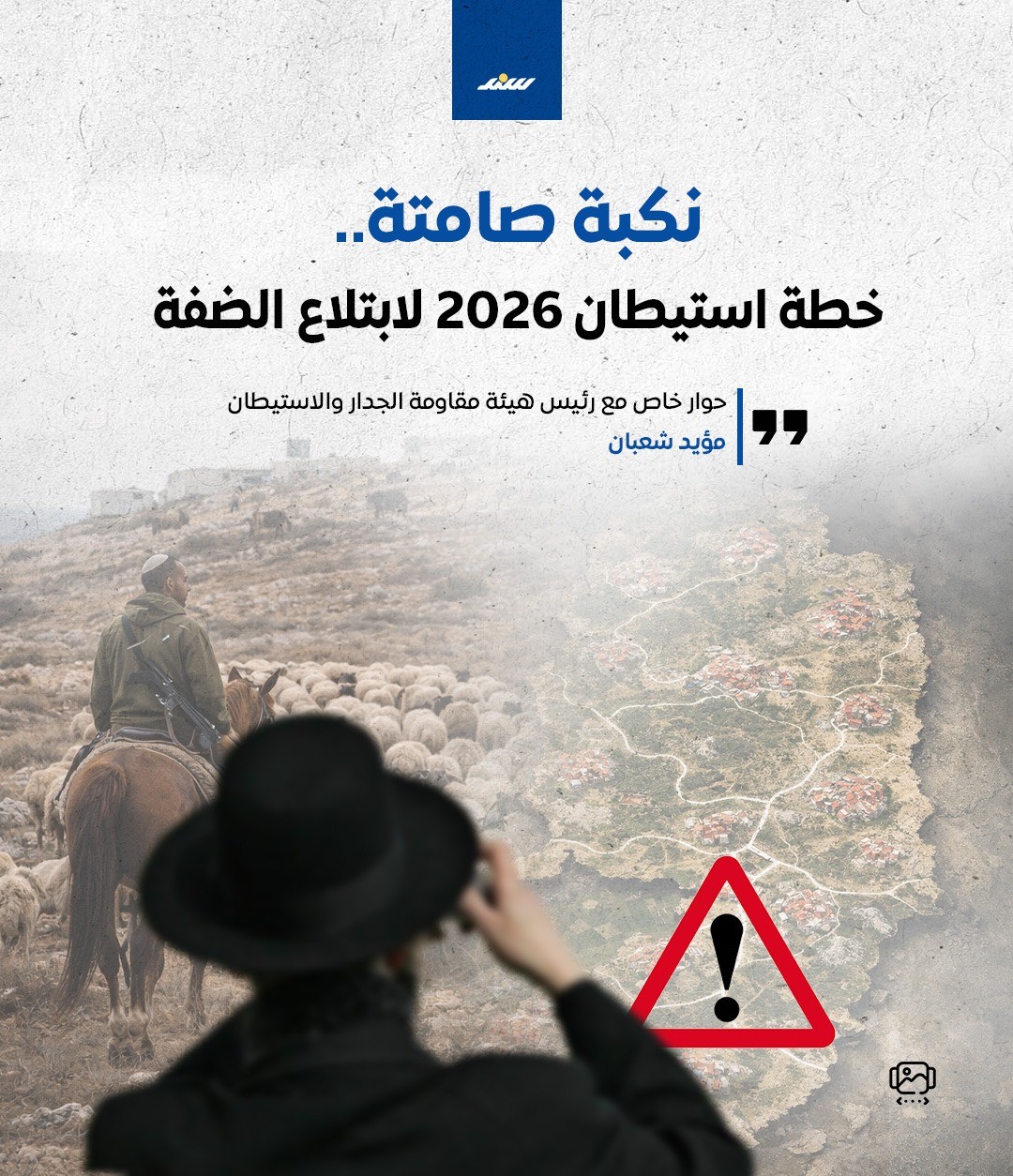 غلاف.jpeg
