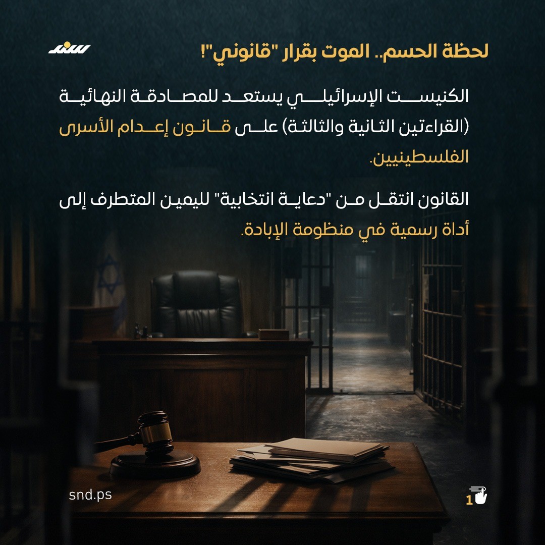 قانون 1.jpg