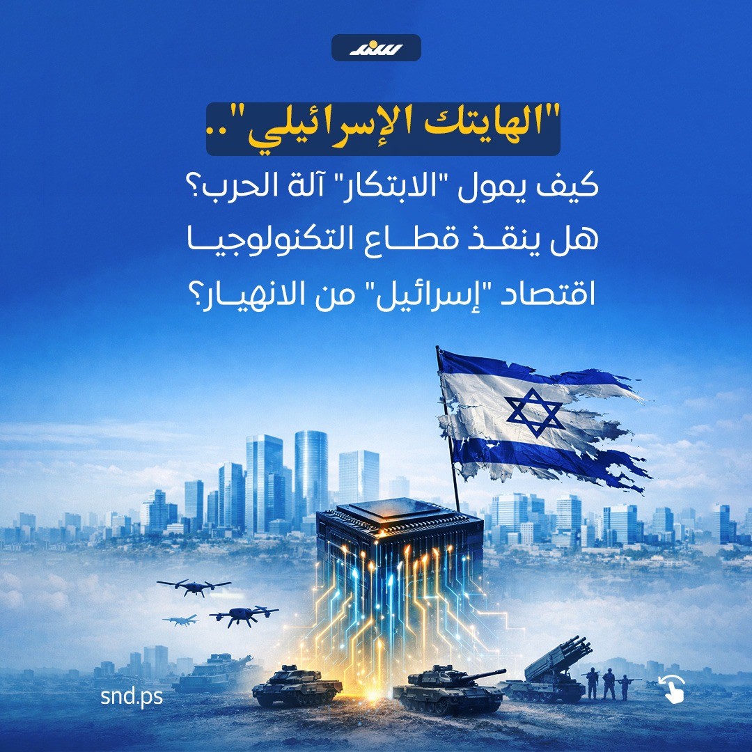 غلاف.jpeg
