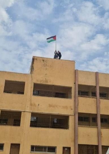 علم فلسطين.jpg