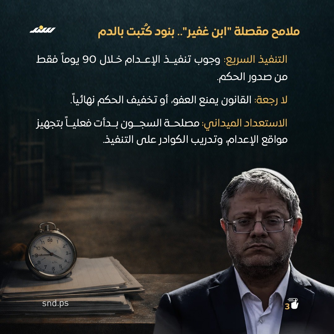 قانون3.jpg