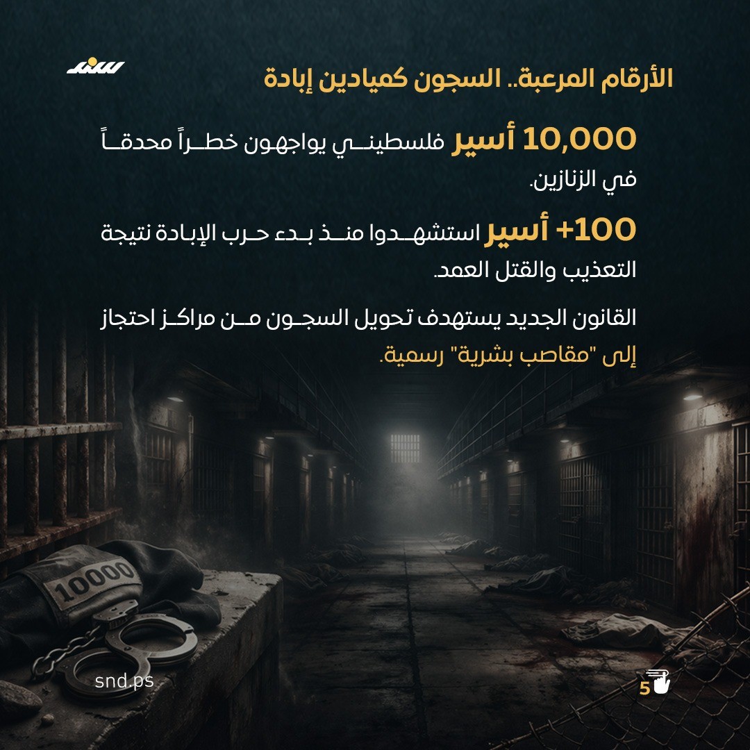 قانون5.jpg