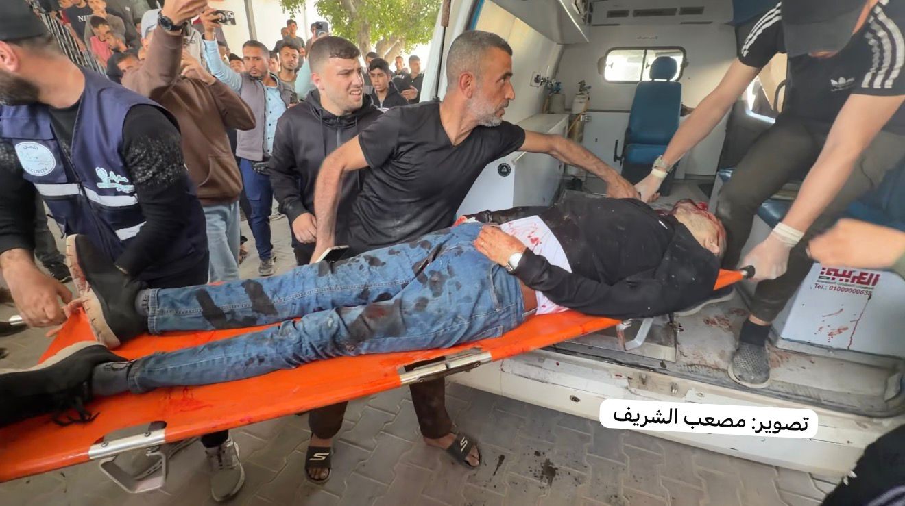 استهداف.jpg