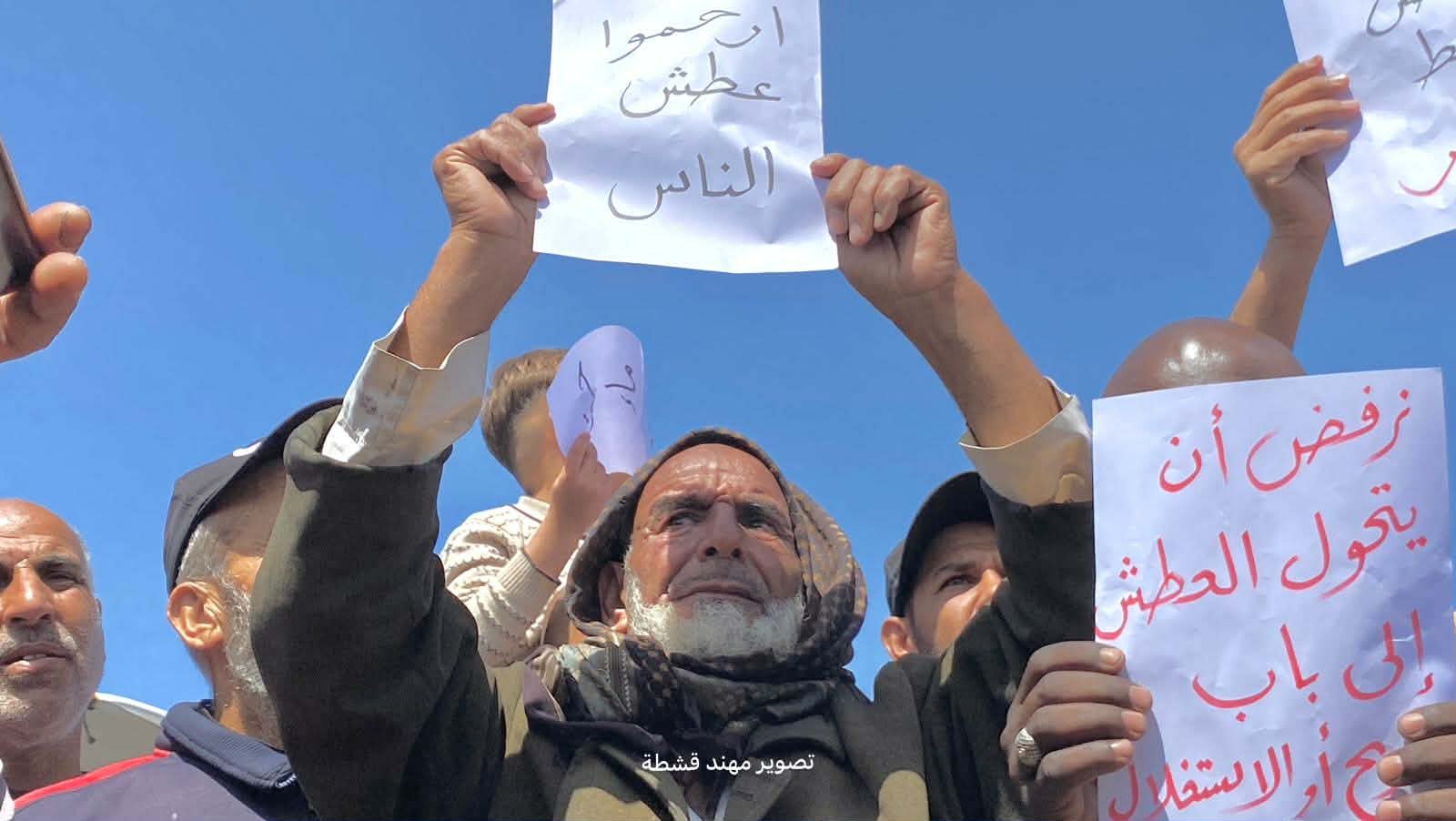 أزمة مياه3.jpg