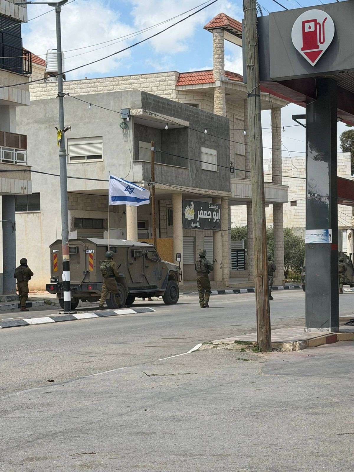 بيت فوريك  (1).jpeg