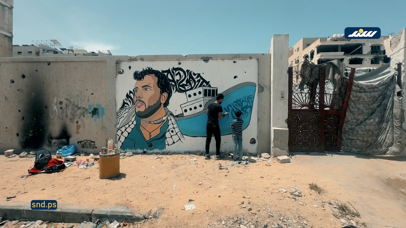 جدارية تياغو أفيلا  (6).jpeg