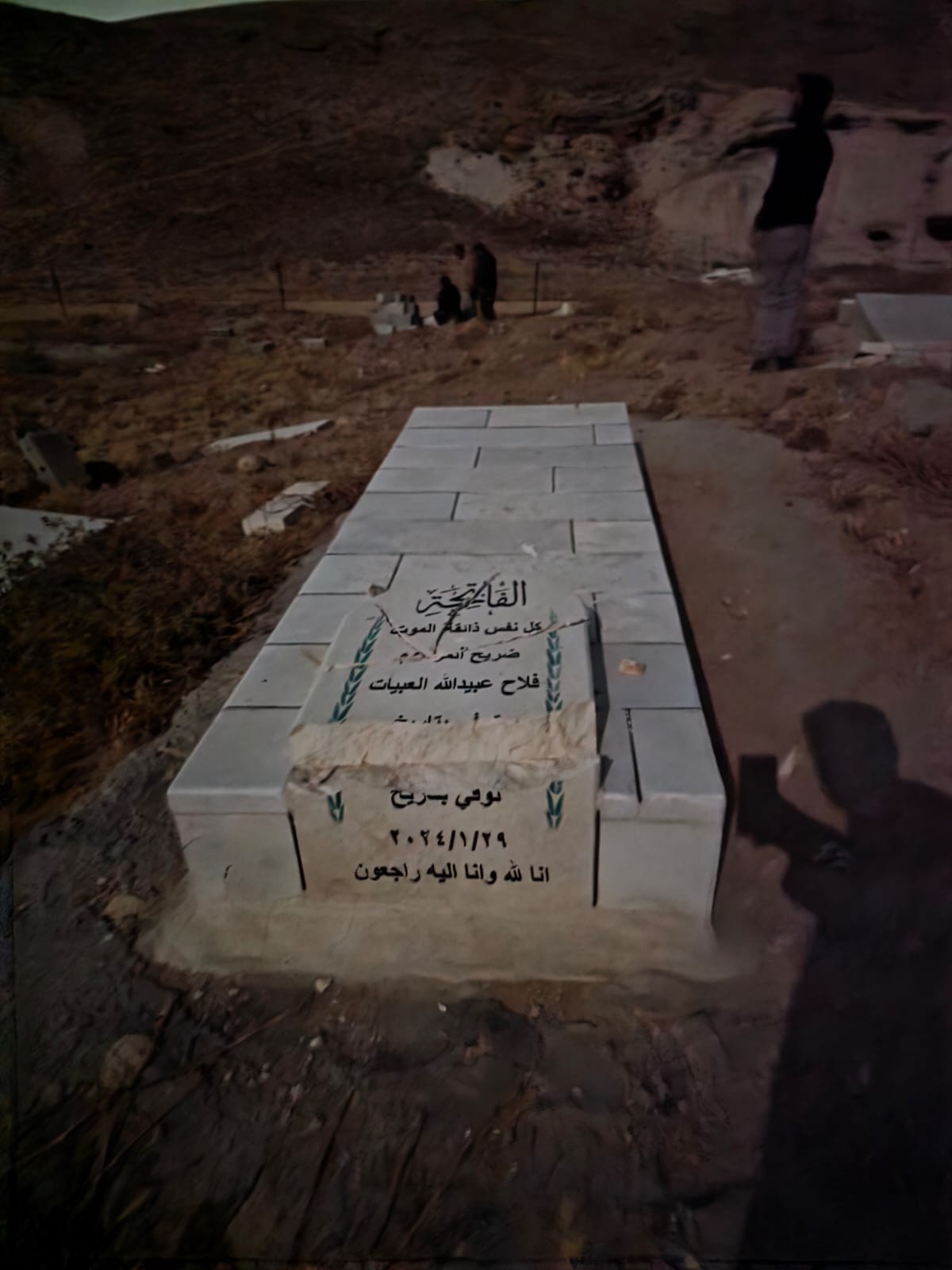 تحطيم شواهد قبور (4).jpeg