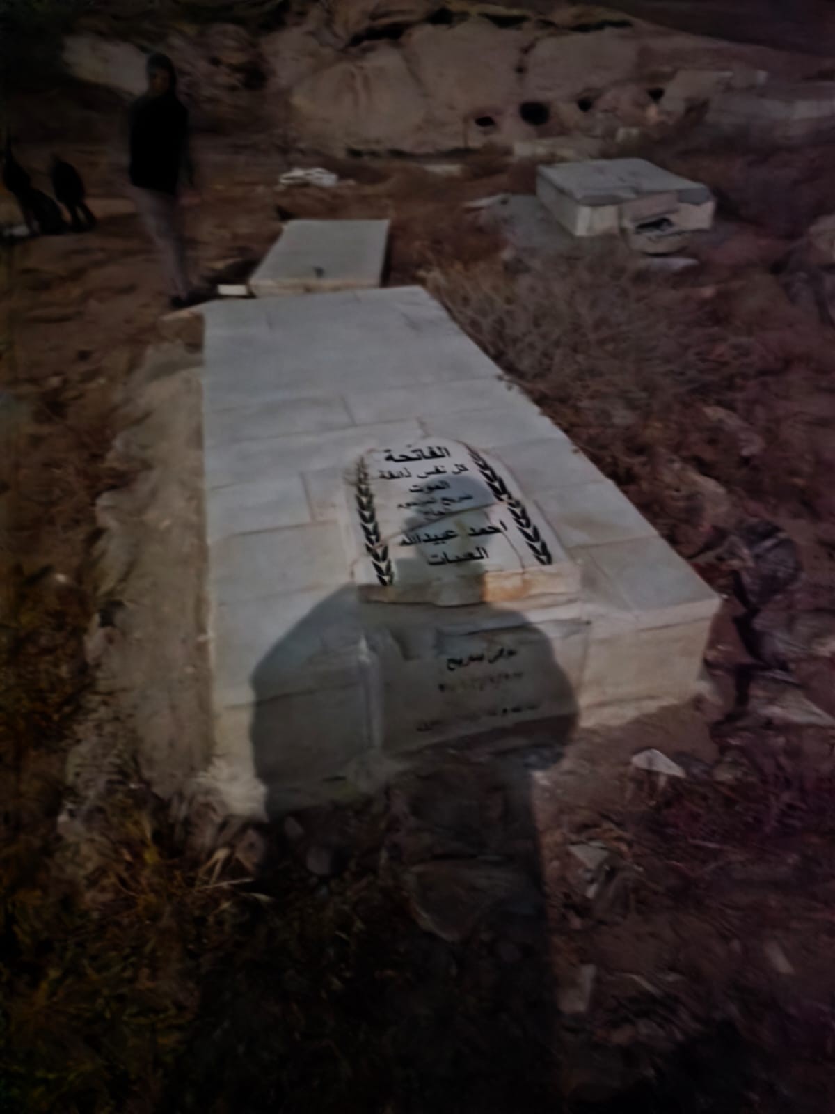 تحطيم شواهد قبور (3).jpeg