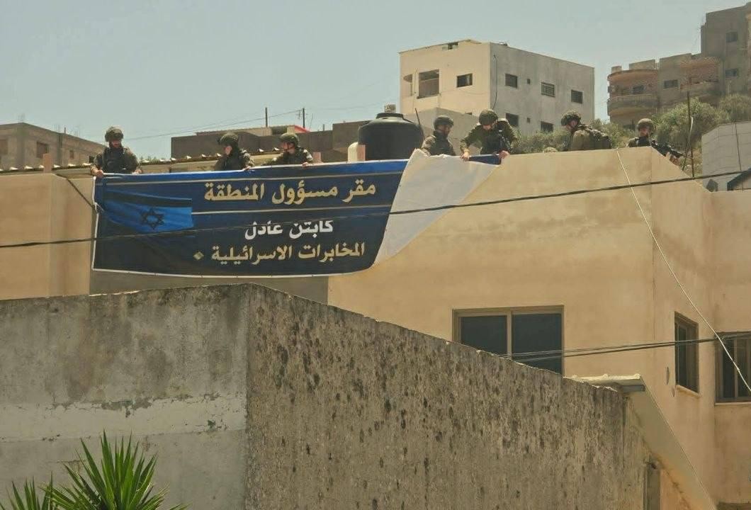 عقابا.jpeg