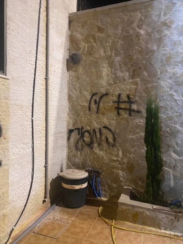 رام الله 2.jpg
