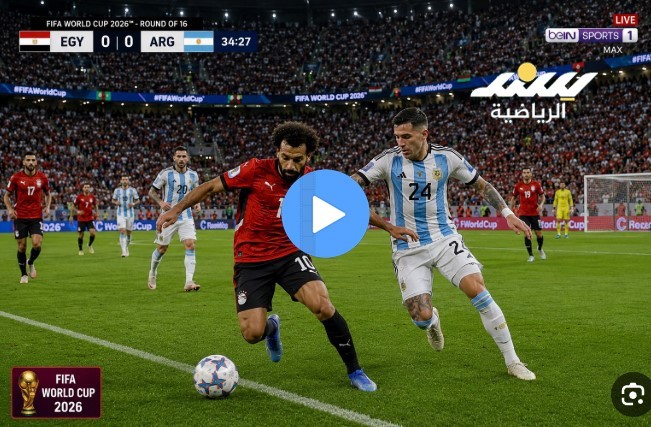 مصر ضد الارجنتين بث مباشر.jpg