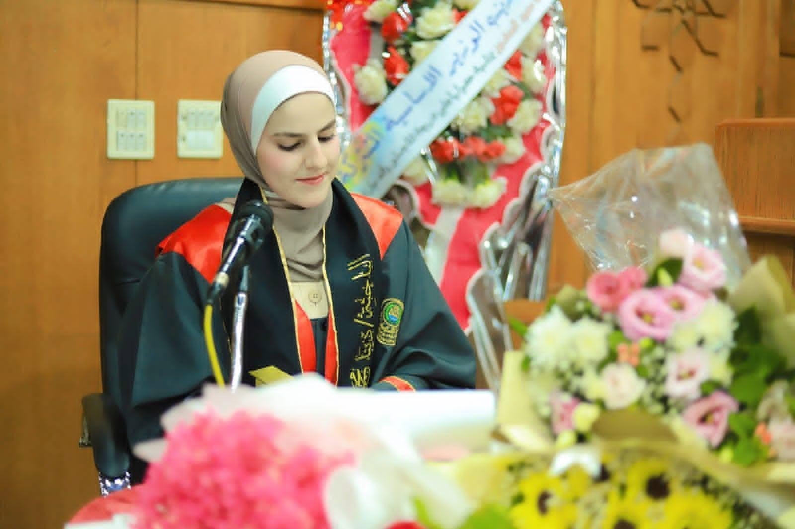 تقرير الشهيدة دينا المدهون (1).jpg