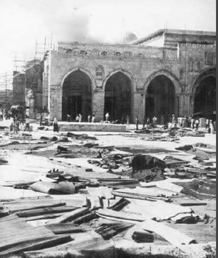 حرق الاقصى.jpg
