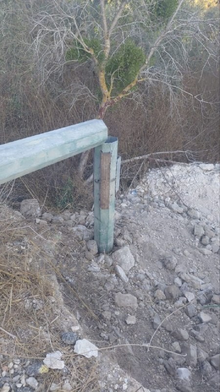 قطع.jpg