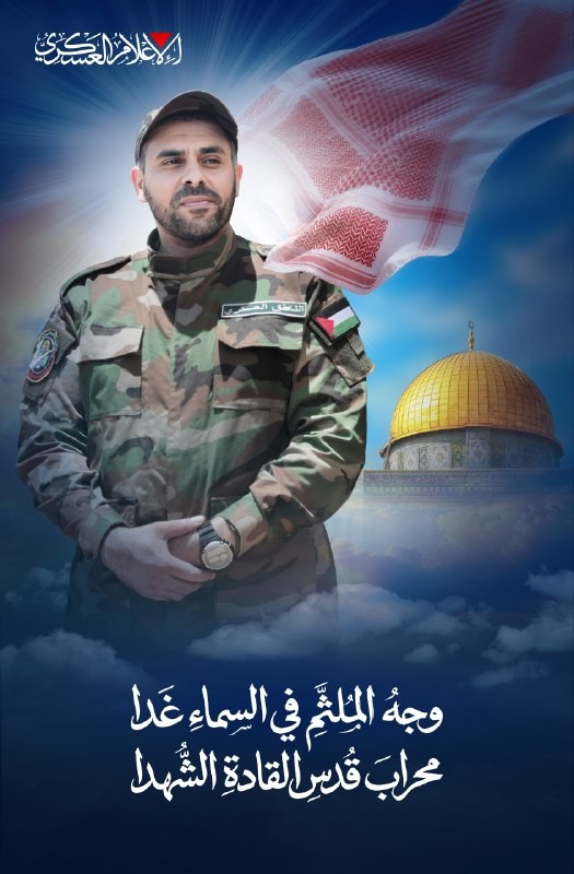 وجه الملثم.jpg