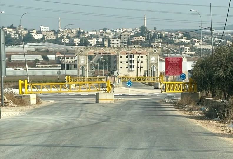 بوابات حديدية على مداخل بلدات في جنين.jpg